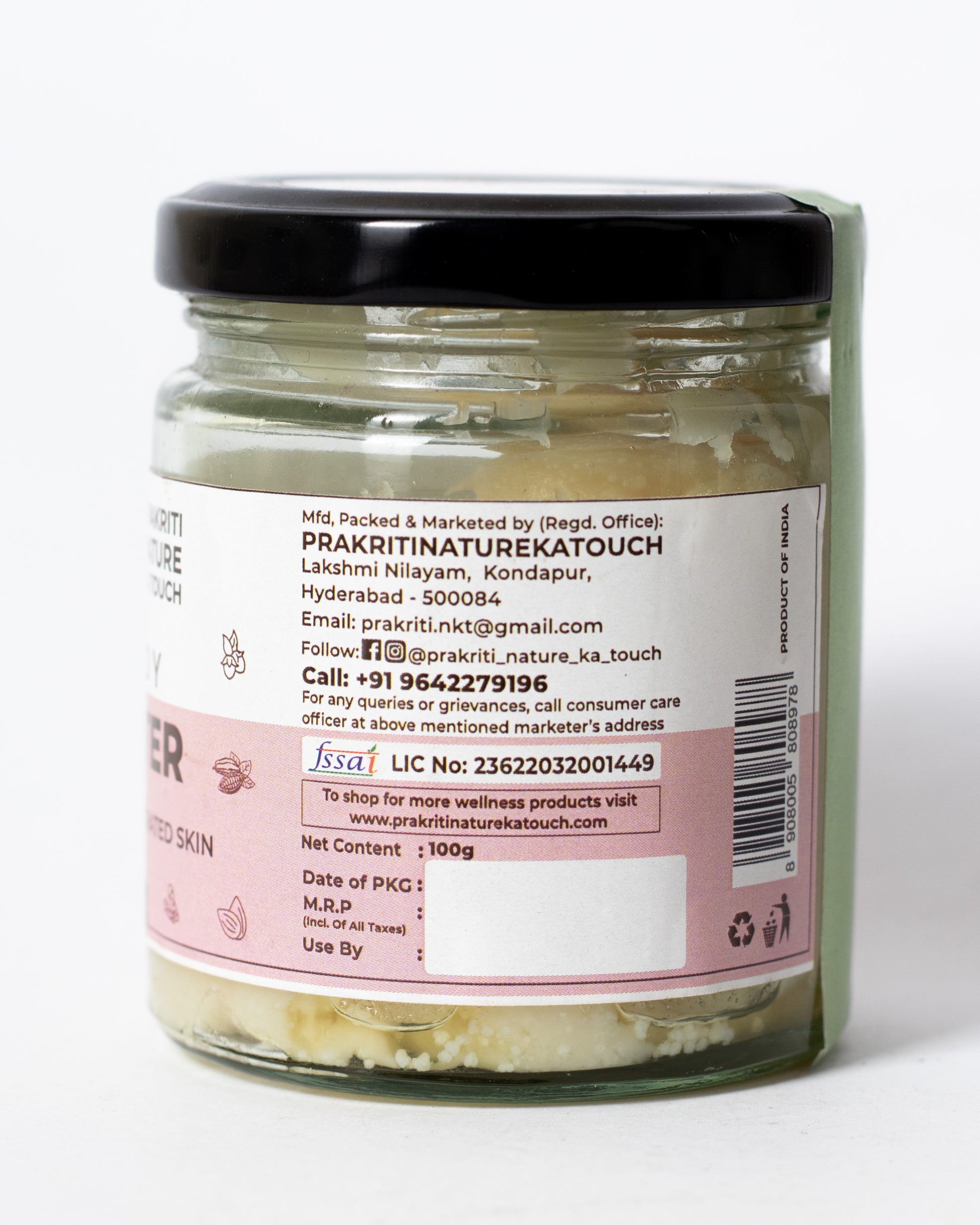 PNKT Natural Body Butter - 100g jar on white background - 24-hour hydration formula