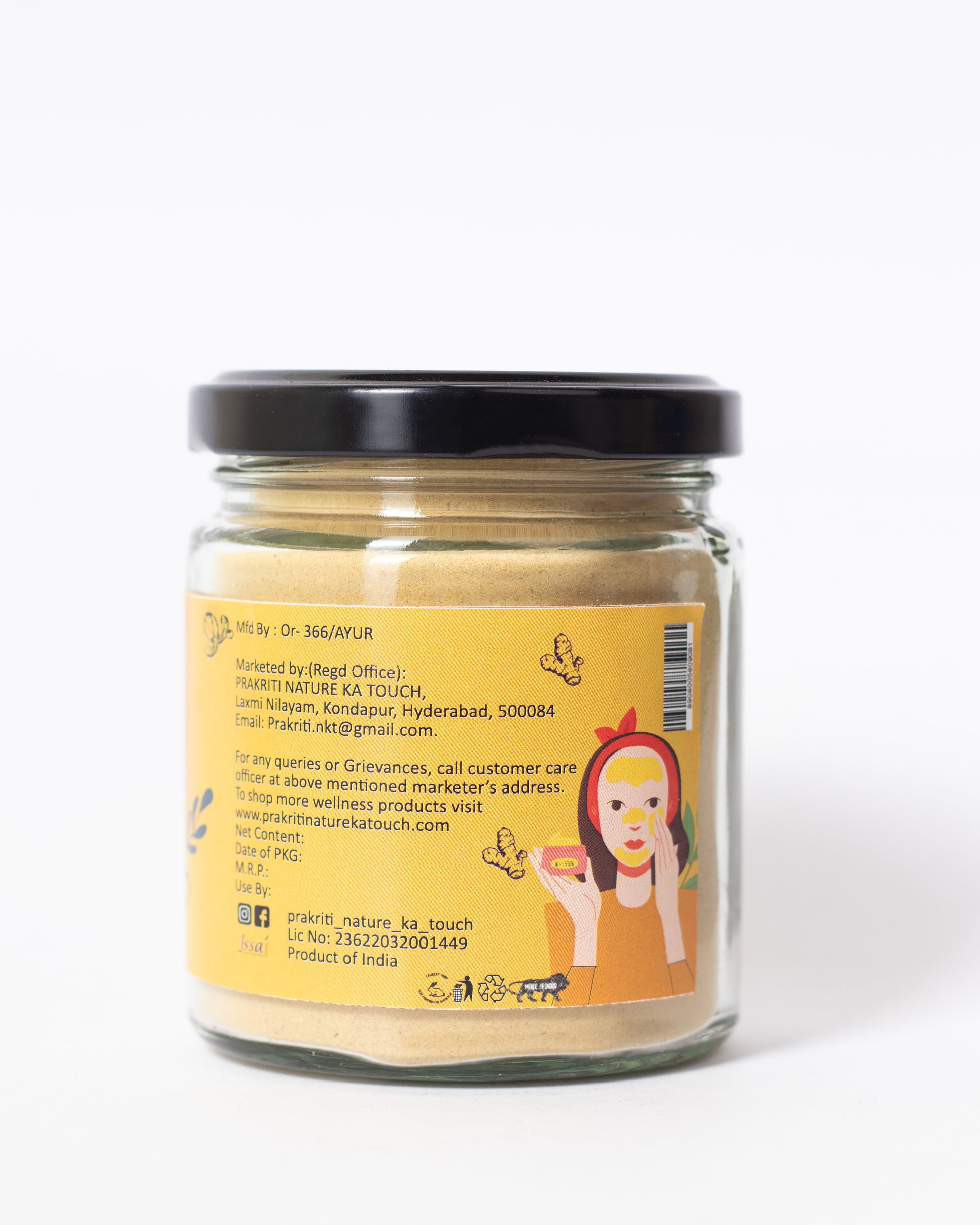 PNKT Natural Ubtan Powder - Glass jar containing deep cleansing Ayurvedic face pack - 100g