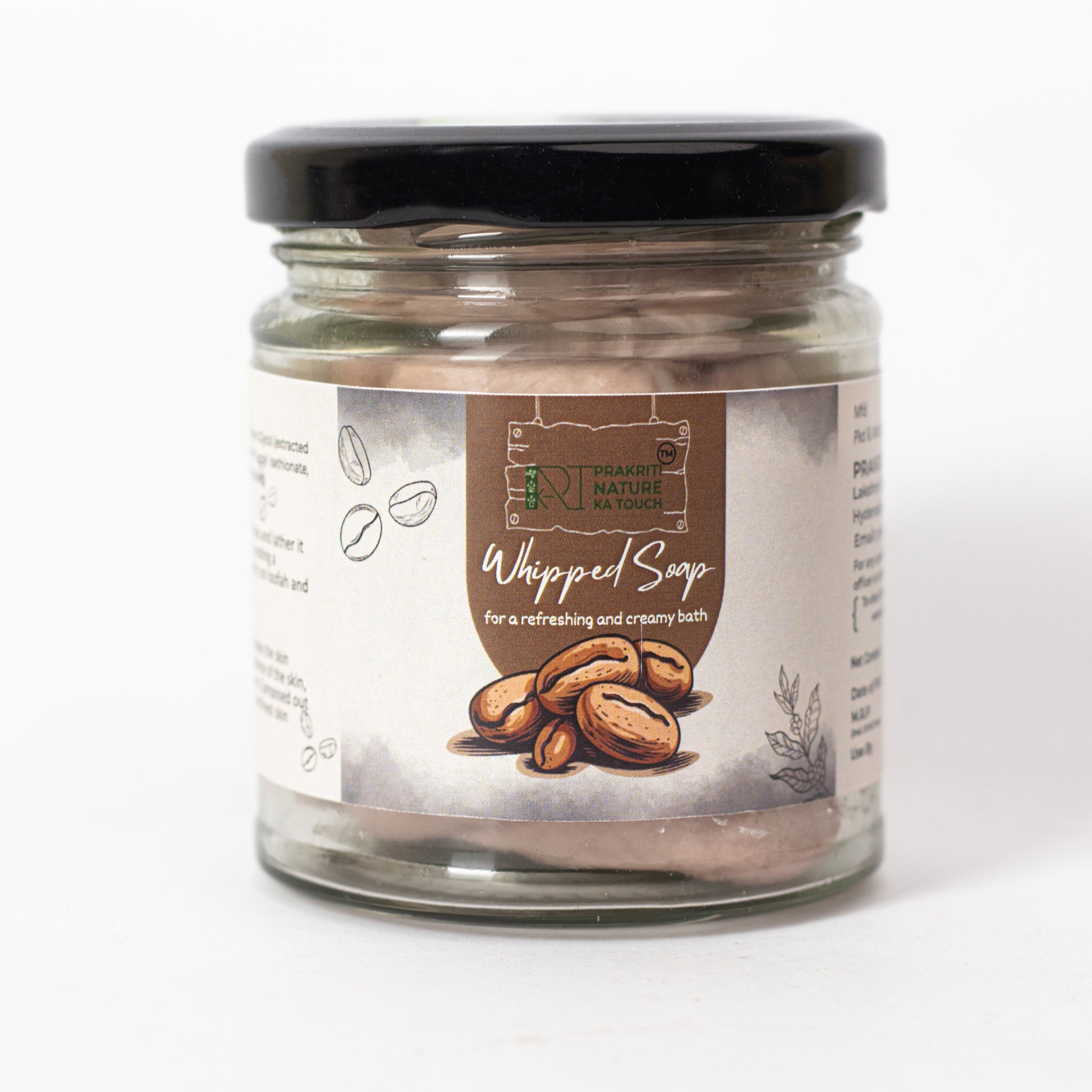 PNKT Natural Whipped Soap - Coffee scent jar on white background - Handmade moisturizing bath soap