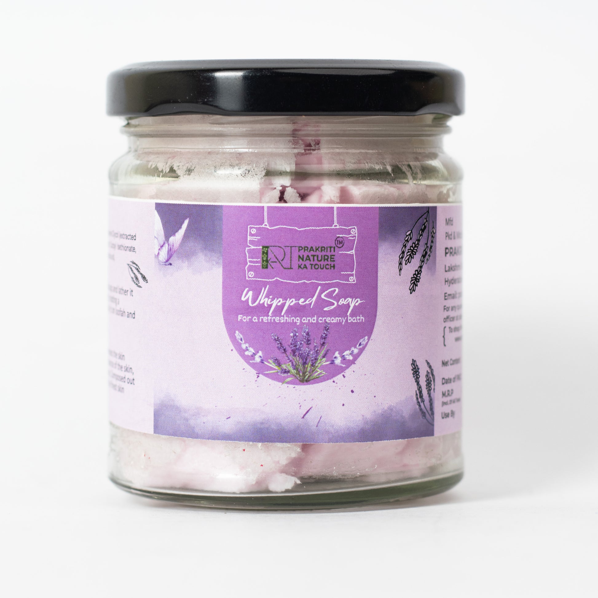 PNKT Natural Whipped Soap - Lavender scent jar on white background - Handmade moisturizing bath soap